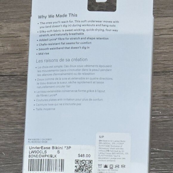 Lululemon UnderEase Midrise Workout Training Silky Soft 3 Pack Bikinis NIB - Picture 2 of 3